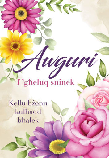 Picture of AWGURI FGHELUQ SNINEK KARTOLINA
